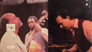 Ahmad Jamal, Gary Burton / In Concert